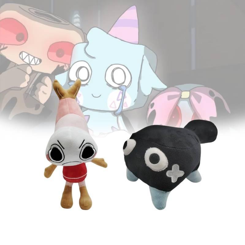 World Dandys Stuffed Animals Cartoon Children Birthday Holiday Funny Dolls Gift