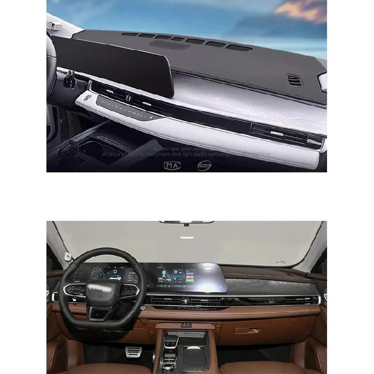 For  2024 2025 Chery Arrizo 8 Dashmat Dashboard Cover trument Panel Protective Pad Dash Mat Ornaments