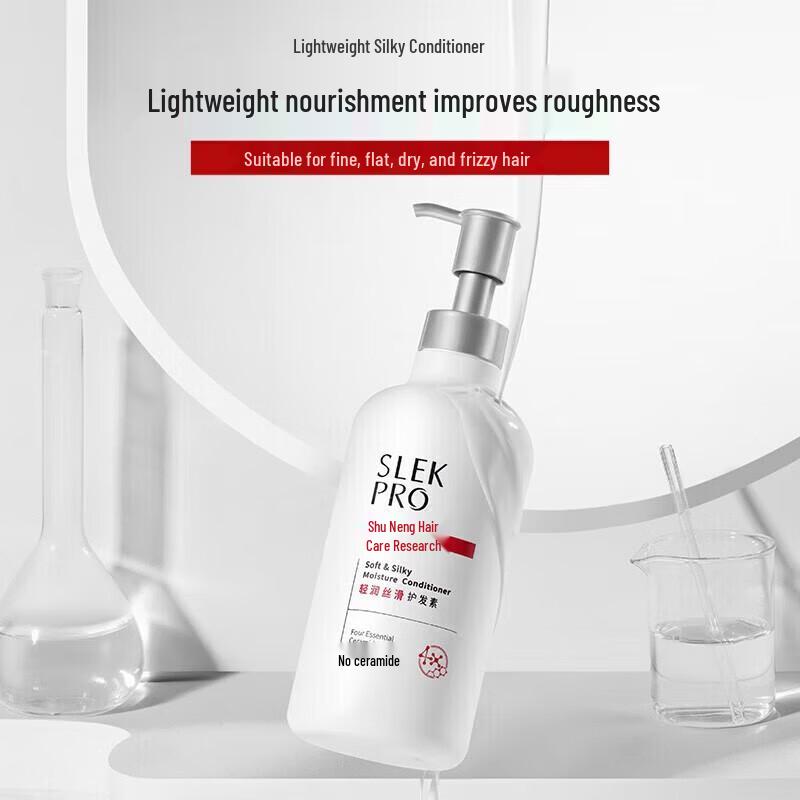 Slek PRO Light & Smooth Conditioner