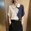 High-end Contrasting Color Splicing Short-sleeved Shirt Women's Summer New Fashion Foreign Style Thin Top Trendy A