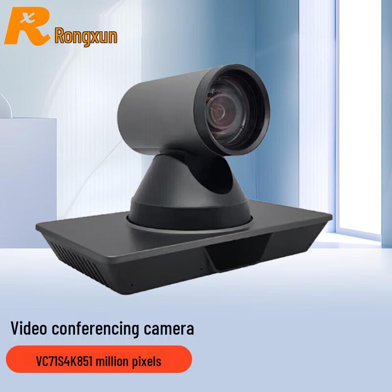 

RX VC71S 4K UHD Conference Camera (CN version)