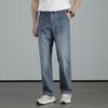 JOW Men's Straight-Leg Cotton Linen Jeans