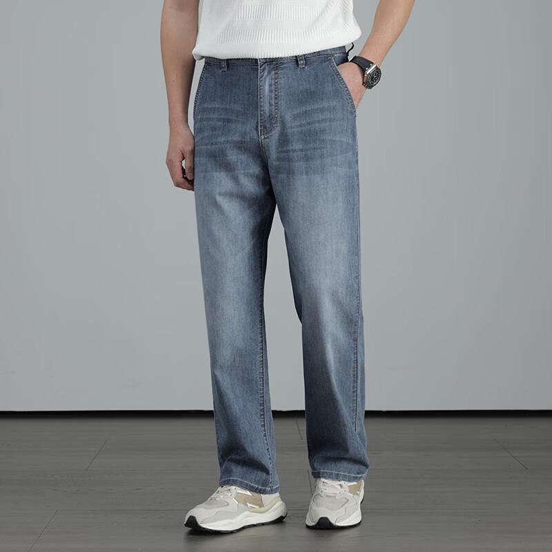 JOW Men's Straight-Leg Cotton Linen Jeans