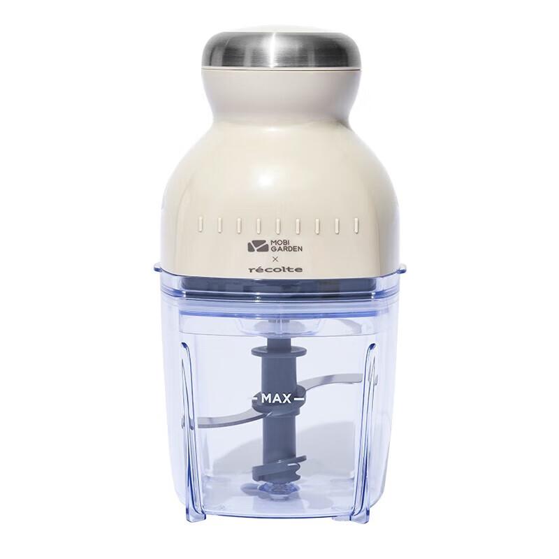 MOBI GARDEN Outdoor Camping Multifunctional Food Processor