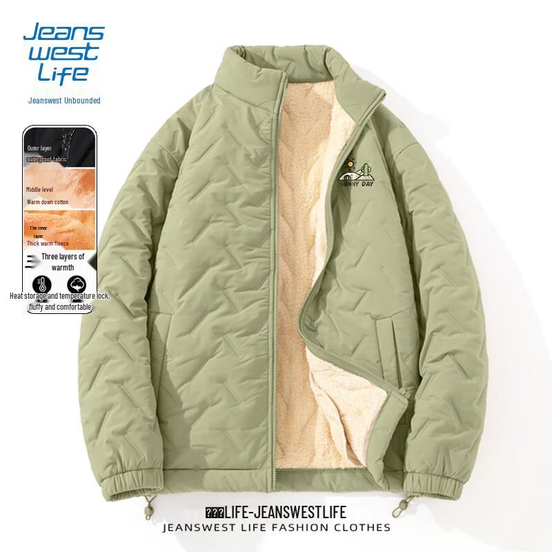 Jeanswest Life Youth Winter Stehkragen Wattierte Jacke