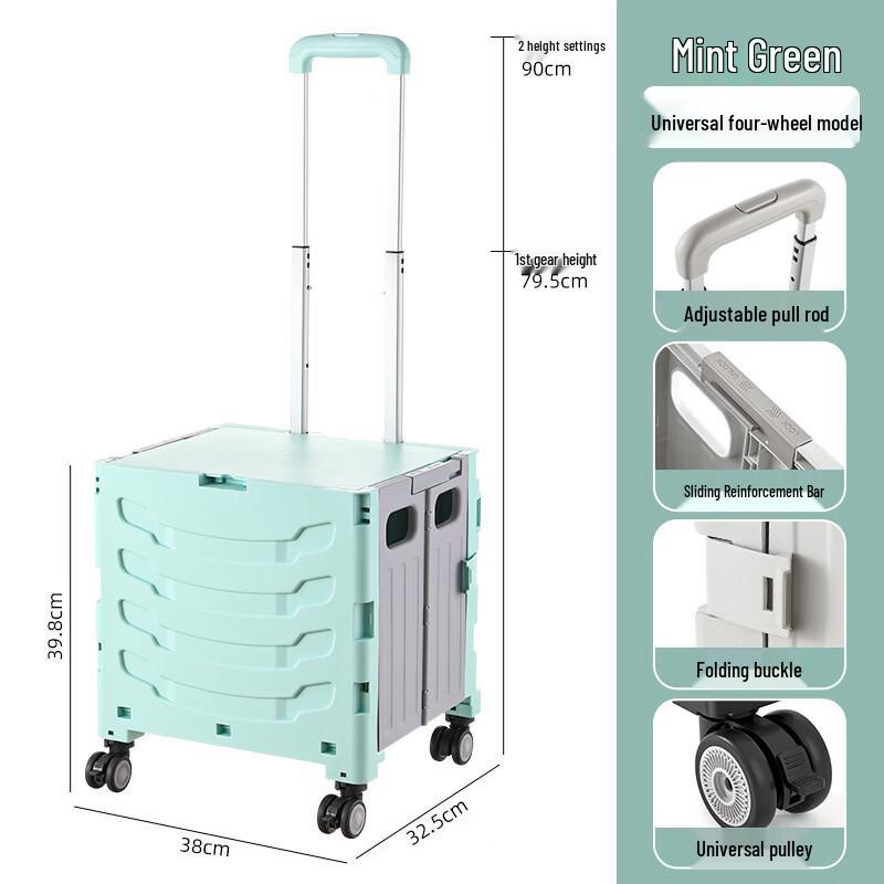 Складная четырехколесная тележка для покупок Handun в полоску