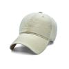 Wind Easiest for Match Washed Japanese Stylefashiontrendy Peaked Cap Sun Hat Men's Face Baseball Cap Women's Small Pure Color Cotton