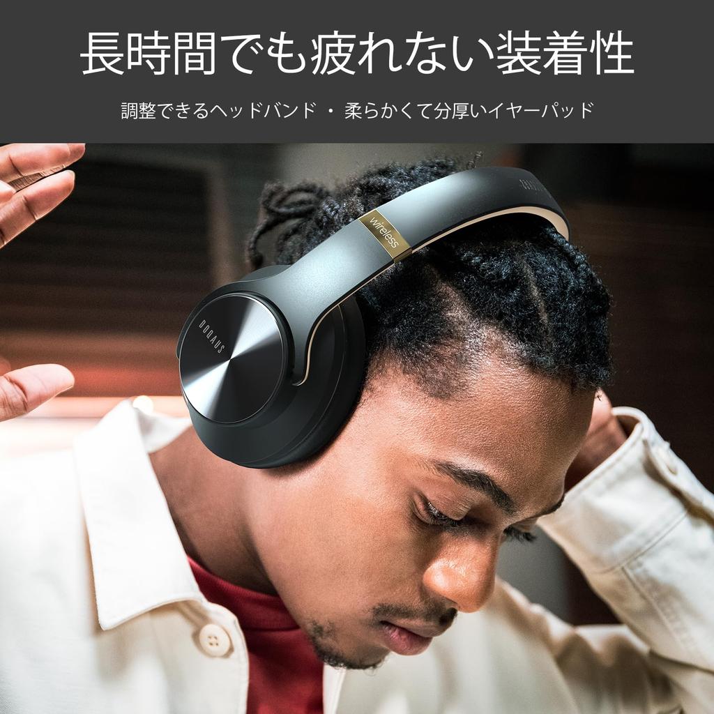 DOQAUS LIFE3 Bluetooth Wireless Up To 80 Hours of Continuous 3 EQ Sound Headphones with Wired Memory Gentle On the Compatible with Mobile and Walkmans