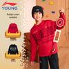 Li-Ning Kids New Year Pullover Sweatshirt