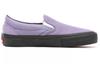 Men's Sneakers Lizzie Armanto x Vans Slip-On Pro 'Lavender Pack'