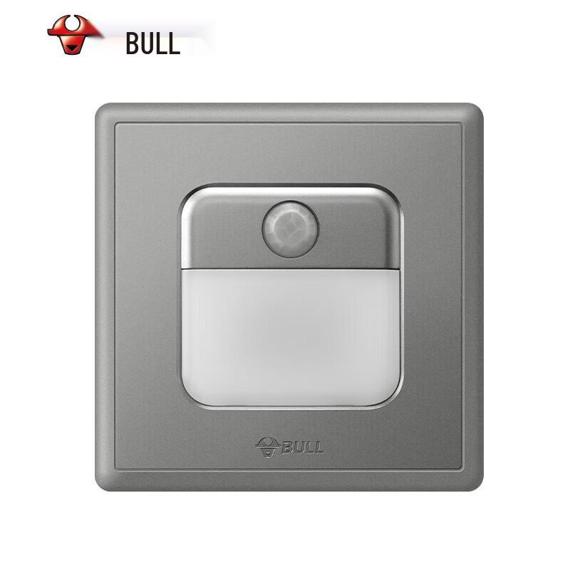 BULL G36 Series Human Body Induction Footlight