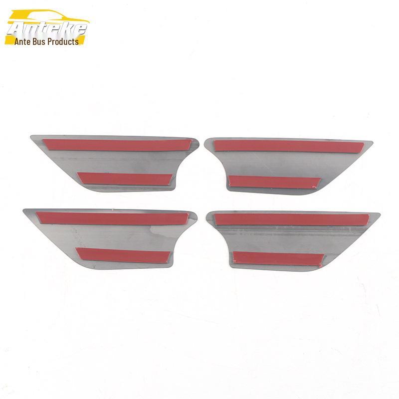 21 P5 Interior Door Bowl Stainless Steel Anti-Scratch Cover Panel