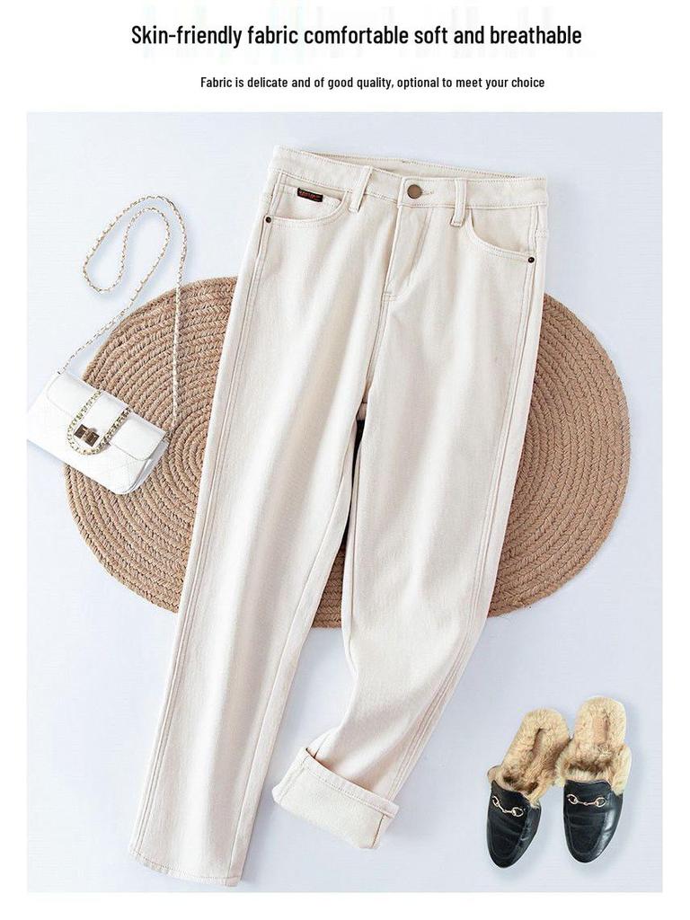 New Arrival 2026: Women's Off-White High-Waisted Slim-Fit Skinny Jeans, Versatile Straight-Leg Style for Spring