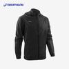Decathlon Men's Windproof Sports Jacket
