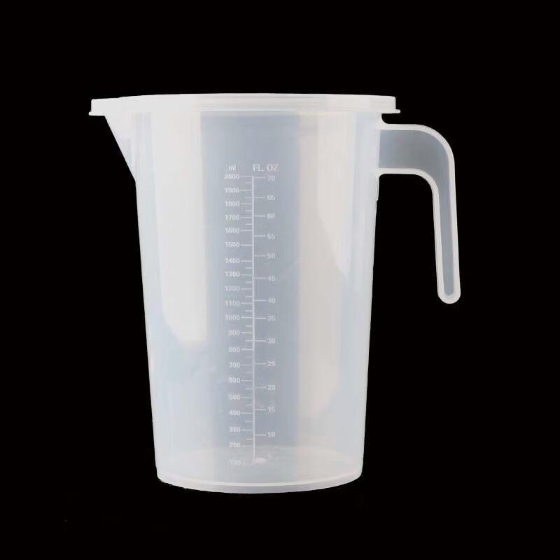 

ZISIZ Commercial Plastic Measuring Cup with Lid and Scale