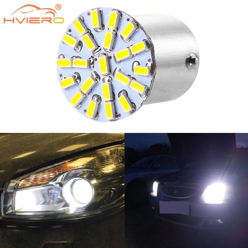 2X Auto SPZ Brzdové Směrové Světlo P21W 1157 1156 22SMD LED DC 12V Auto Parkovací Couvací Klínové Zadní Světlo Žárovka Kufru Vícebarevné
