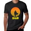 Hokuto No Ken You Wa Shock T-Shirt Hippie Kleidung Koreanische Mode Oberteile Herren T-Shirt