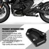 For BMW R1300GS Motorcycle Kickstand Foot R 1300 GS ADV Adventure GS1300 2023 2024 Side Stand Extension Pad Support Plate Maxpower