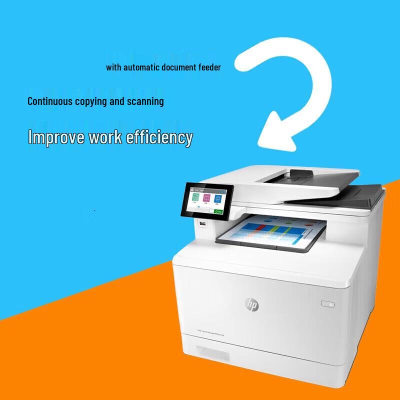 HP E47528f Color Laser Multifunction Printer CN plug (adapter included)
