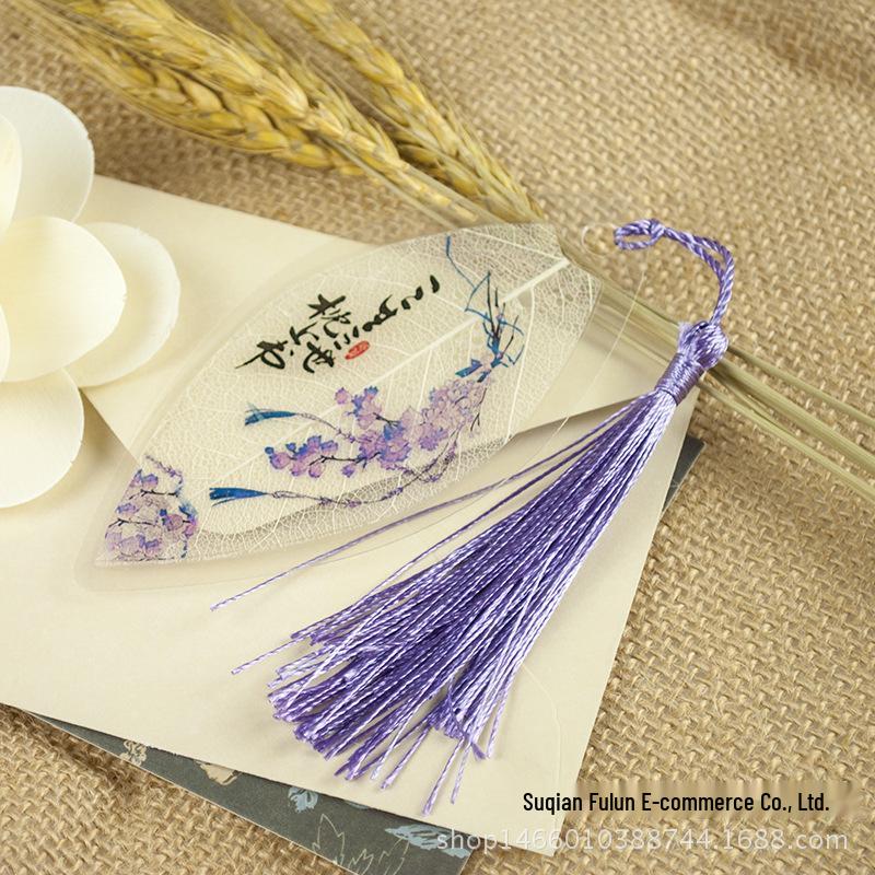Three Lives Three Worlds Leaf Bookmarks - Chinese Style Stationery Gift for Classmates