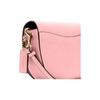 Coach Ellen 21 Solid Color Macaron Leather Flap Shoulder Saddle Crossbody Bag Women Bags Cherry-Blossom-Pink C1432-IMS9M