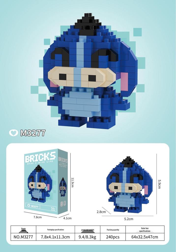 Tiny Berry Bear Nini Building Blocks - Educational Cartoon Figurine for Kids
