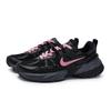 Nike V2K Run Cushioning Abrasion Resistant Waterproof Low top Running Shoes Unisex Black Rose Red FD0736-001(Team80-SBOX)