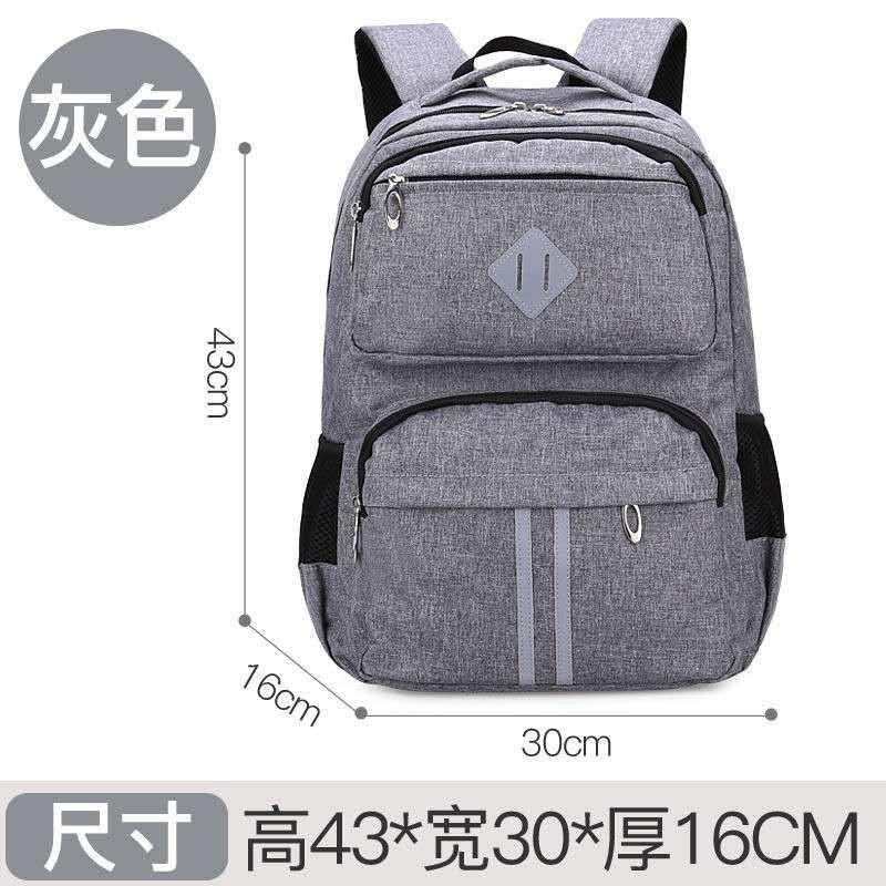 Unisex Ergonomic Backpack College Students Outdoor Travel Lightweight Nylon Breathable Waterproof 20-35L Capacity