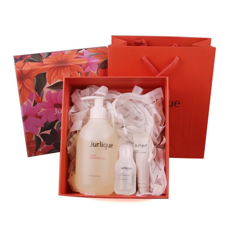 

Jurlique Deep Moisturizing Hydrating Skincare Set
