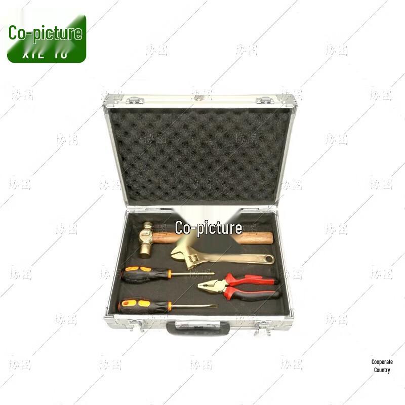 Xietu Explosion-Proof Tool Set