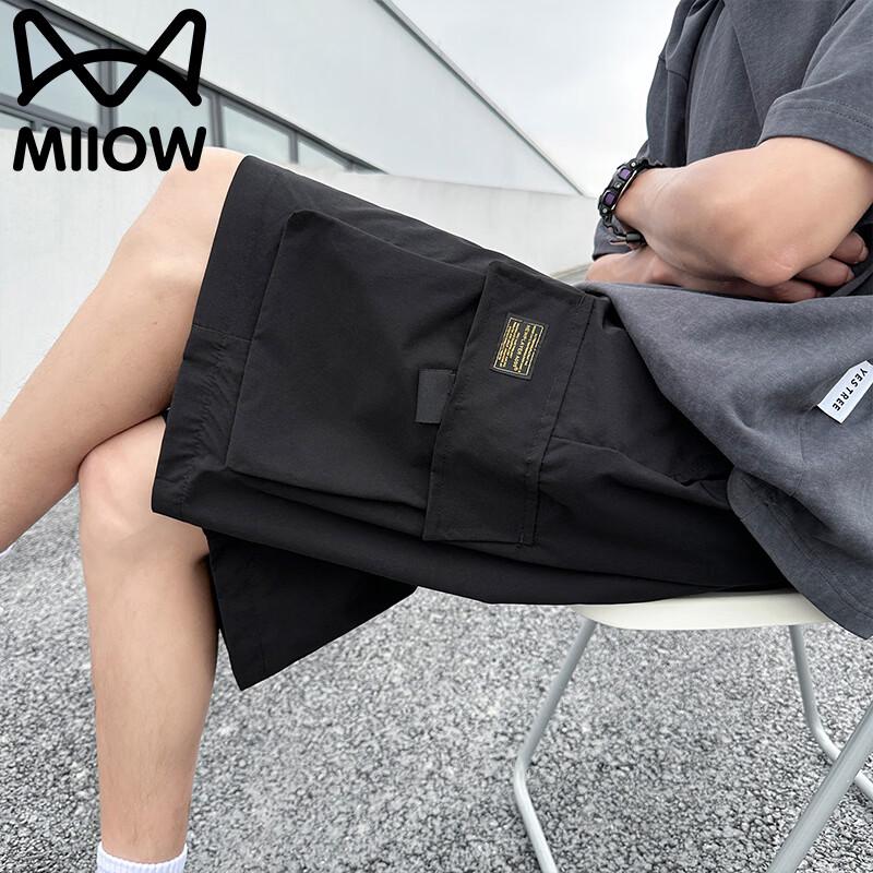 MiiOW Men s Summer Quick-Dry Cargo Shorts 4XL