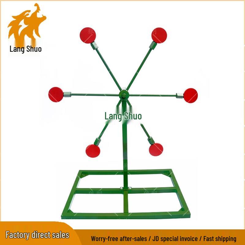 Wolf Blade Assassination Training Windmill Target