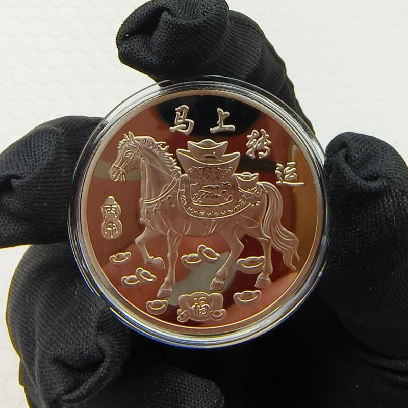 40 mm Minnemynter for Hestens år Lykkedyr Zodiak Hest Samlermynter Metall Samling Gaver 2026 Årsminne