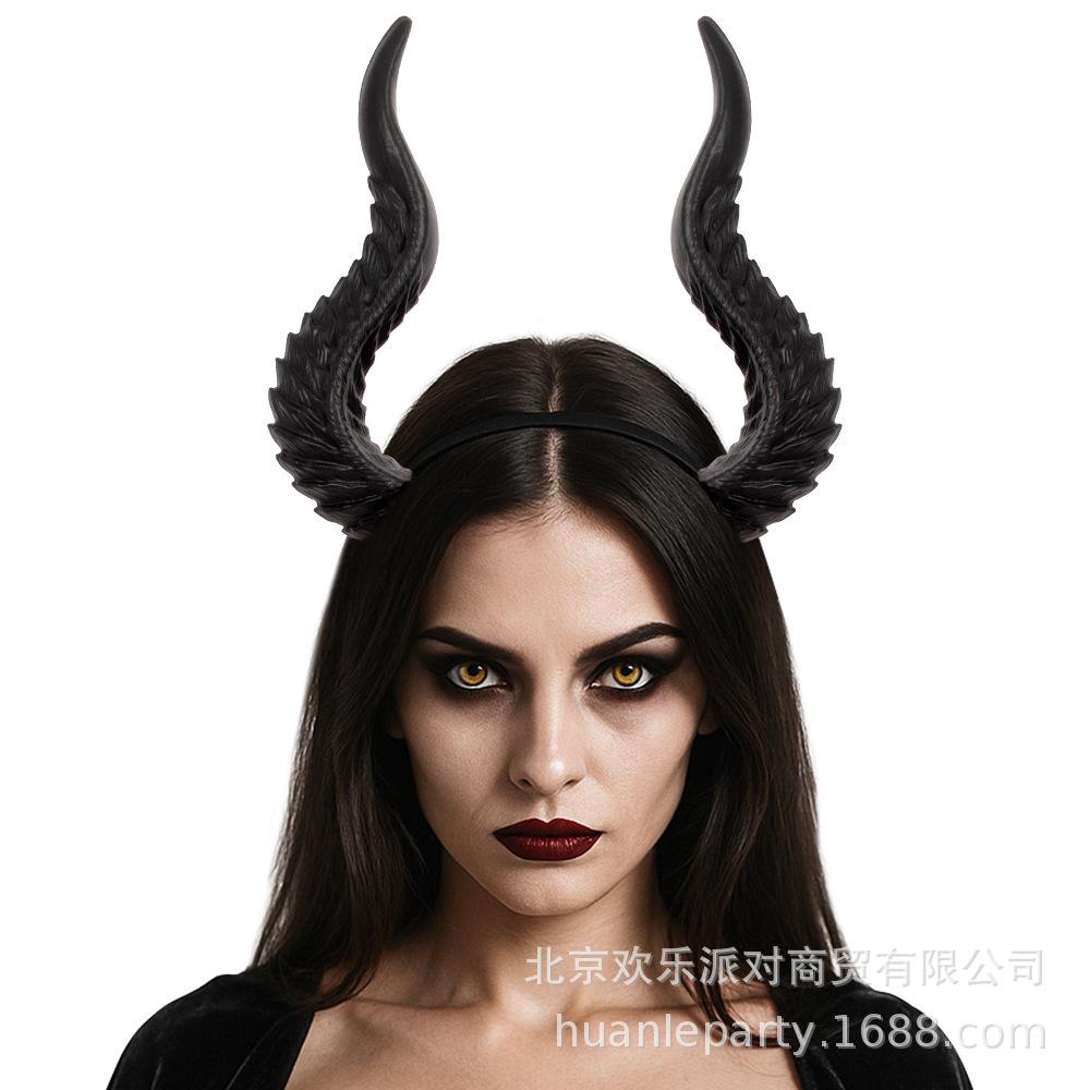 Diadema de cuerno de diablo para Halloween: Accesorio para el Cabello de Cosplay y Escenario