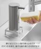 Yamazaki Tower Soap Dispenser Rack, White, W9.2 X D9.4 X H2.7cm, Floating Storage, Slime-Resistant, 10203
