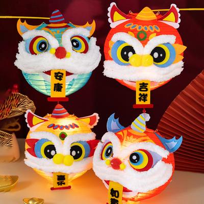 Čínský styl Tančící lev Lampion Přenosný Ručně vyráběný Papírový lampion Dětská ruční práce