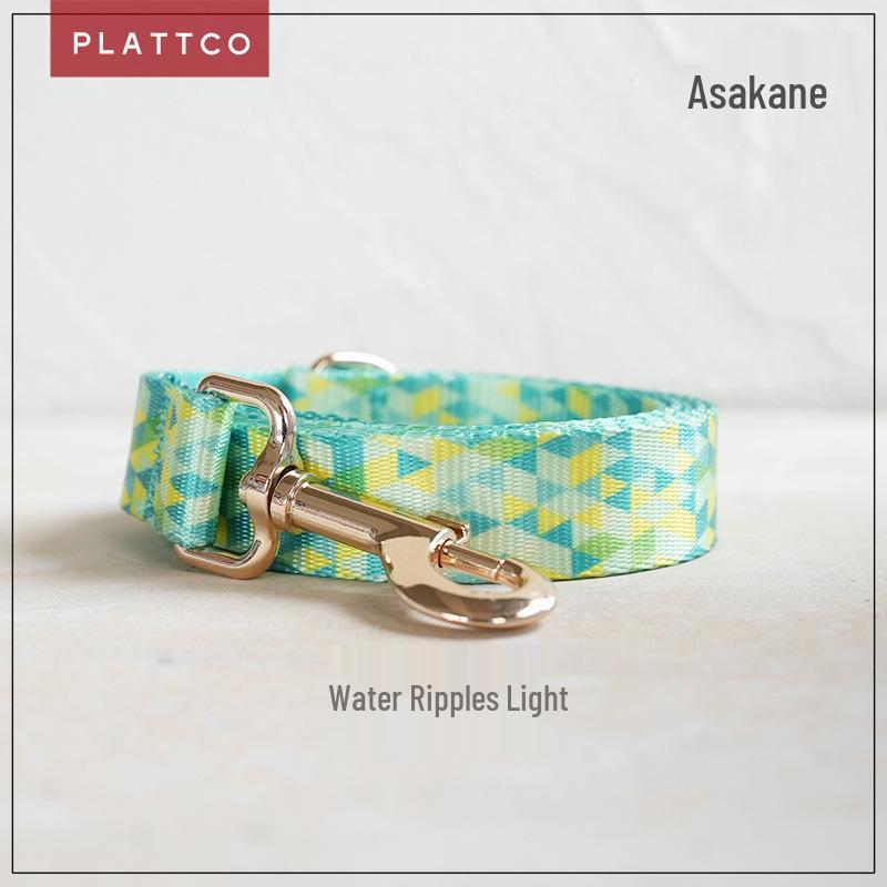 PLATTCO Water Ripples Imitation Nylon Pet Collar & Leash PDL311 S 2.0cm (31-41cm)