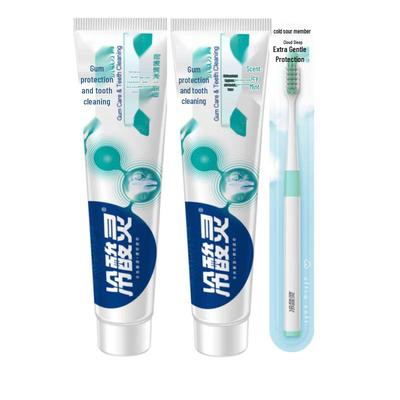 Lengsuanling Zahnfleischpflege Anti-Sensitiv-Zahnpasta 140g Doppelpack mit Zahnbürste