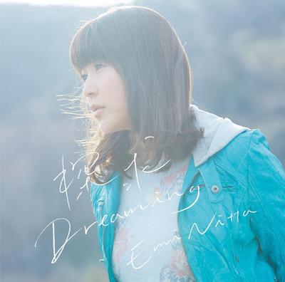 CD EMI NITTA - Tankyu Dream Ing (seisan Genteiban) EMTN10004 Japan Japanese Pop/Rock Used