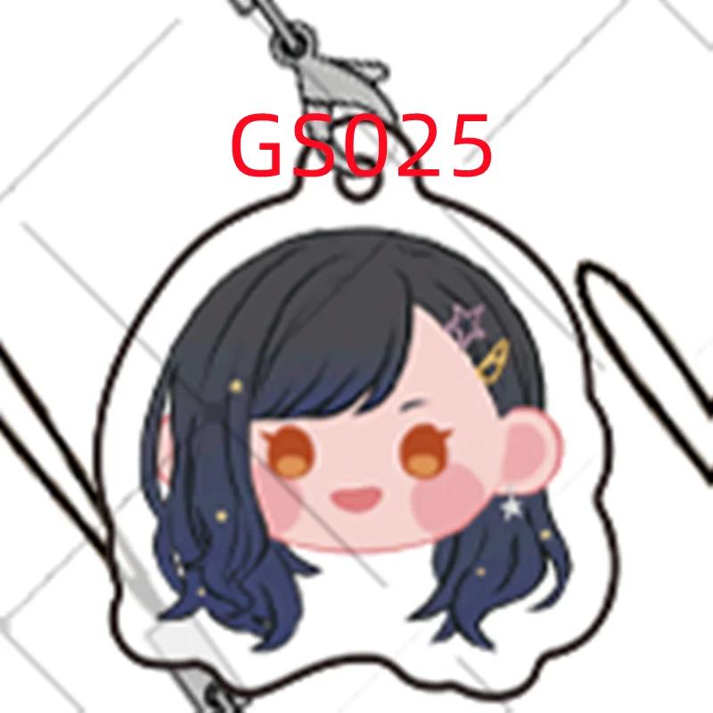 Project Sekai Colorful Stage Nightcord at 25:00 Acrylic High Beauty Small Pendant, Small Pendant, Cute Pendant