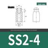 Nylon PCB Isolation and Fixing Spacer Column