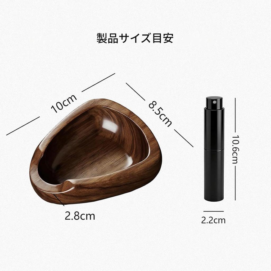Coffee Bean Cup and Spray Bottle Set, Ceramic Coffee Bean Measuring Cup, Ceramic Measuring Tray, Single Dosing Container for Coffee Beans and Loose