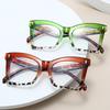 Chic European & American Square Frame Color Block Photochromic Blue Light Reading Glasses