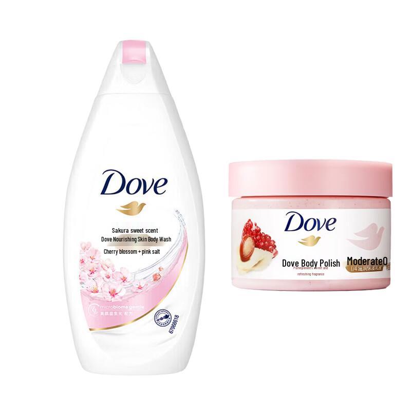 Dove Cherry Blossom Shower Milk and Pomegranate Scrub Duo
