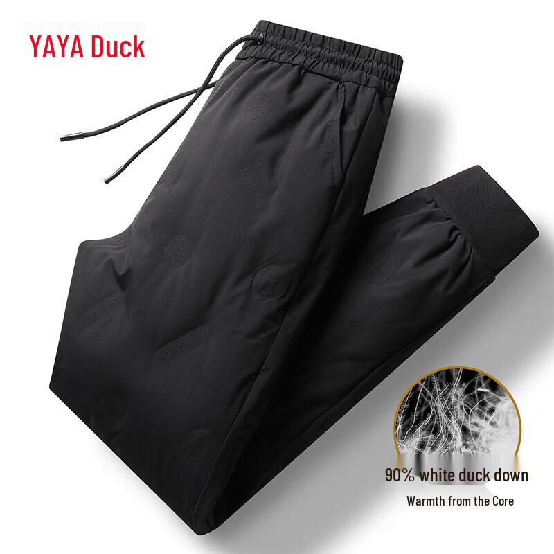

YAYA Men s Cuffed Duck Down Pants 3XL