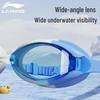 Li-Ning Children's Anti-fog Swim Goggles
