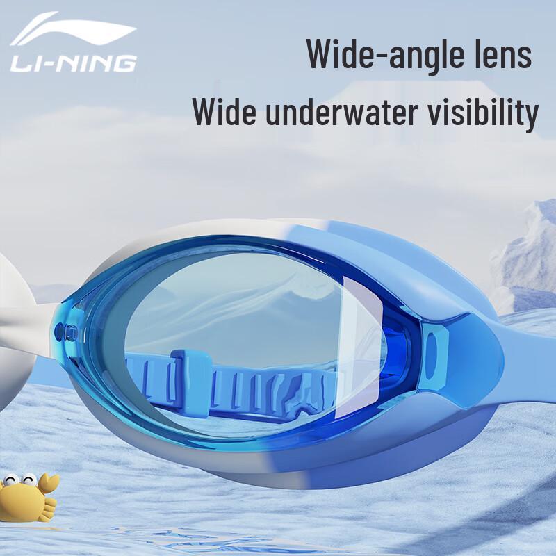 Li-Ning Children's Anti-fog Swim Goggles
