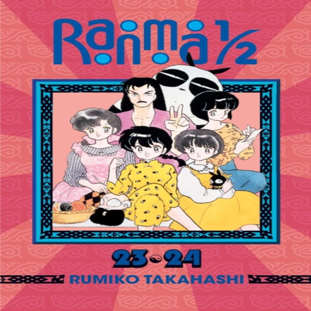Ranma 12 2in1 Edition Vol. 12 by Rumiko Takahashi Paperback Book 9781421566337