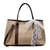 Beach Bag Women's 2025 New Spring and Summer Fashion Popular Shoulder Bag Large Capacity Woven Bag Commuter Tote Bag
