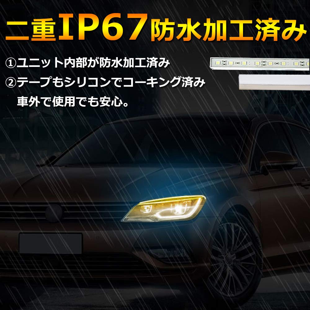 Sequential LED Turn Signal Flowing Turn Soft Sequential Turn Daytime Running Flowing LED Turn Dual Compatible with All 12V Japanese Vehicles Easy